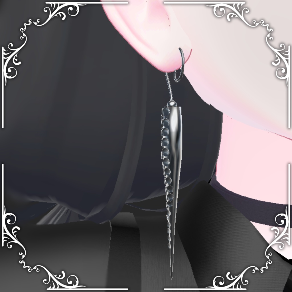 【VRC想定】Octo Pierce【MA対応】