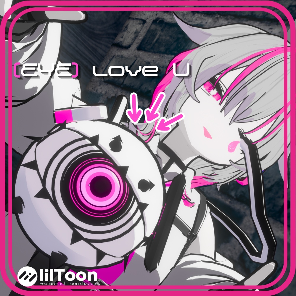 【VRC想定】[EYE] love U