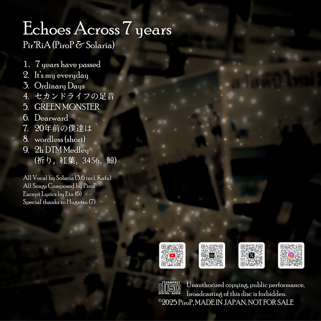 3rd CDアルバム「Echoes Across 7 years」