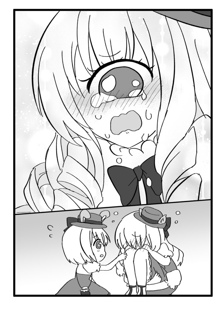 jam jam jam(藻月りか×komado コラボ企画本)【オリジナル小説】