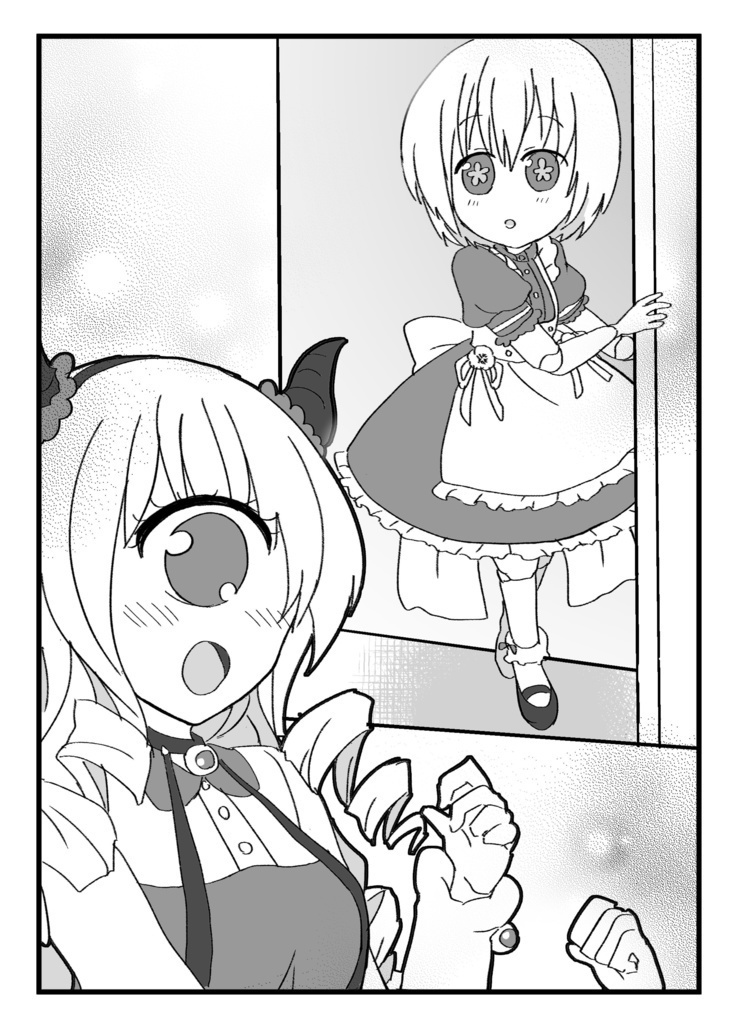 jam jam jam(藻月りか×komado コラボ企画本)【オリジナル小説】