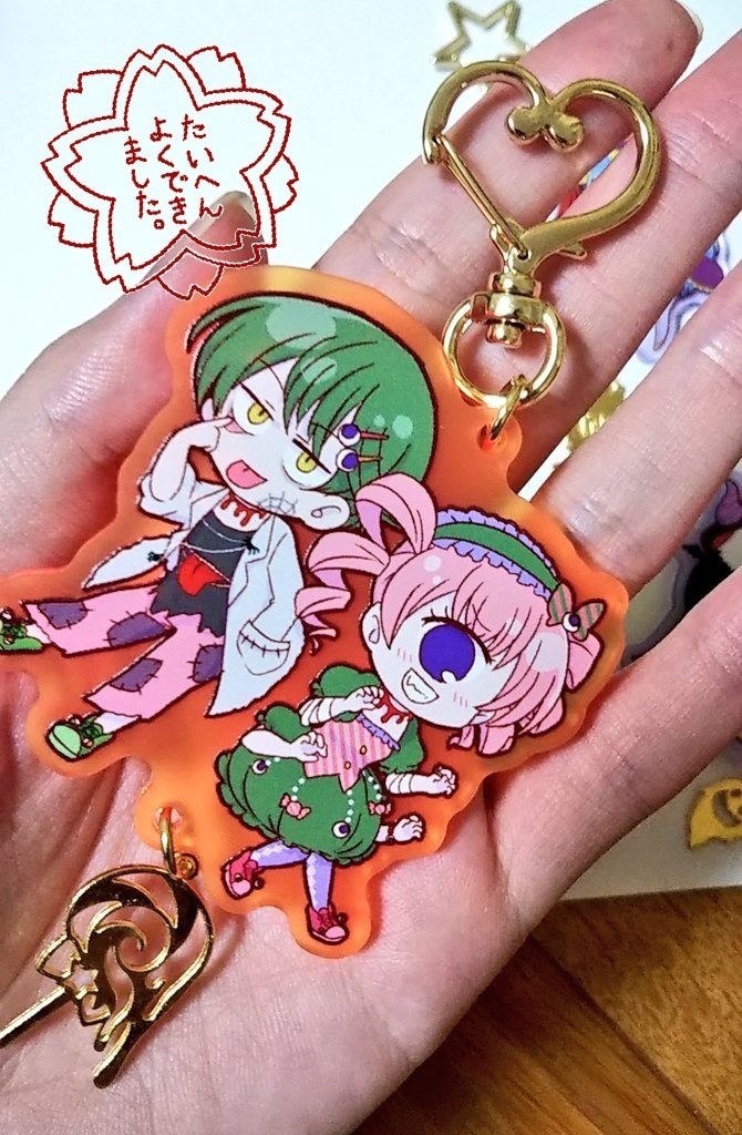 ハロウィンおめかし!アクリルキーホルダー