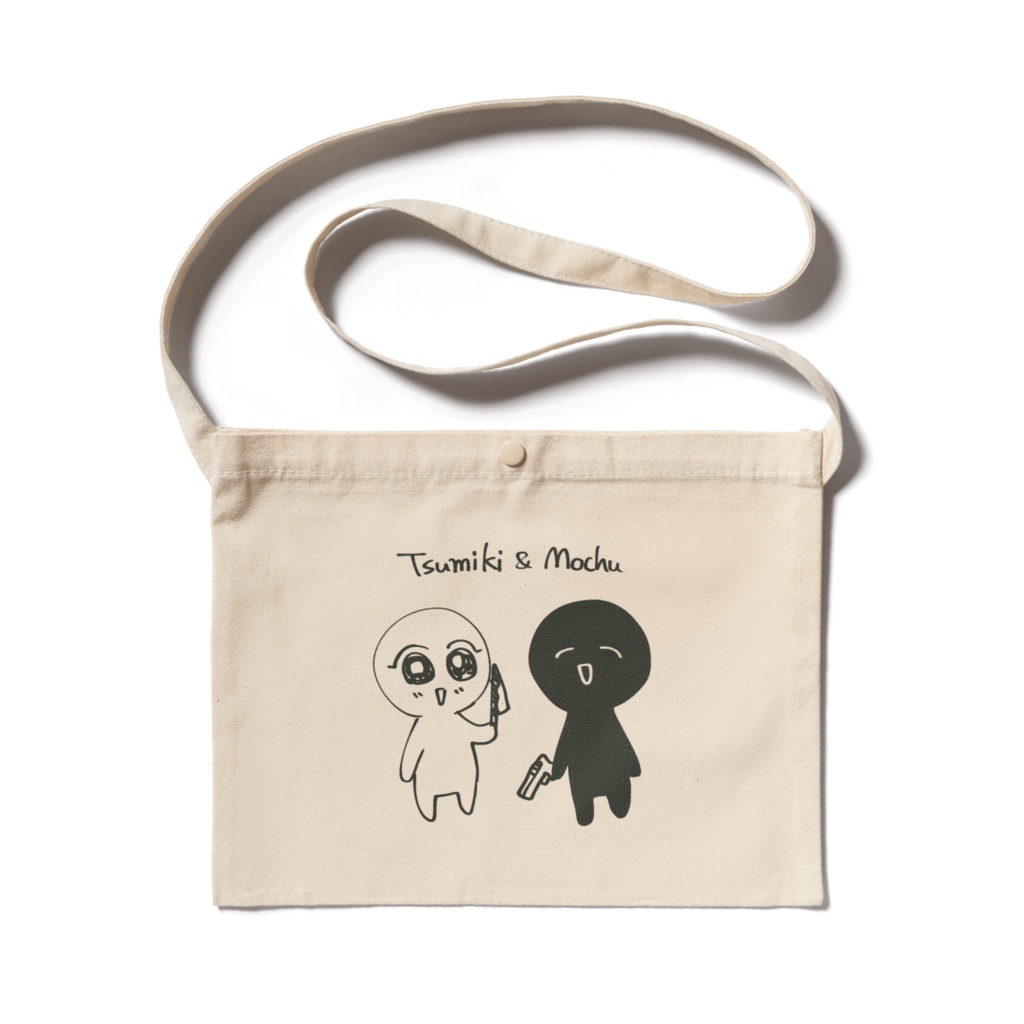 もつみきサコッシュ