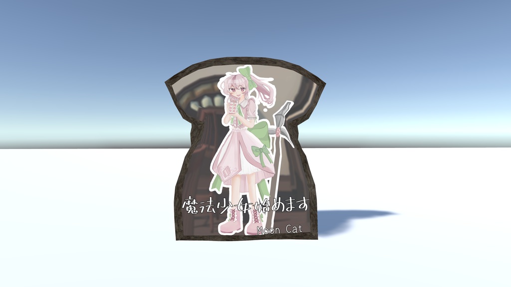 PC&クエスト対応【オリジナル3Dモデル】看板アバター