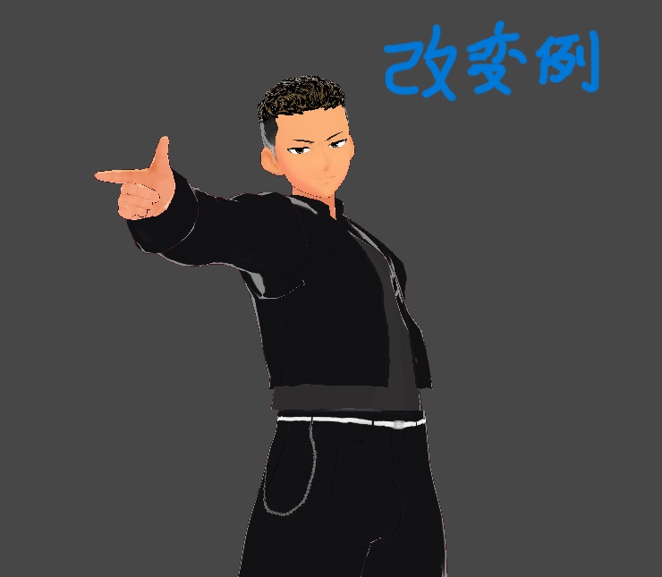 オリジナル3Dモデル 「大和」