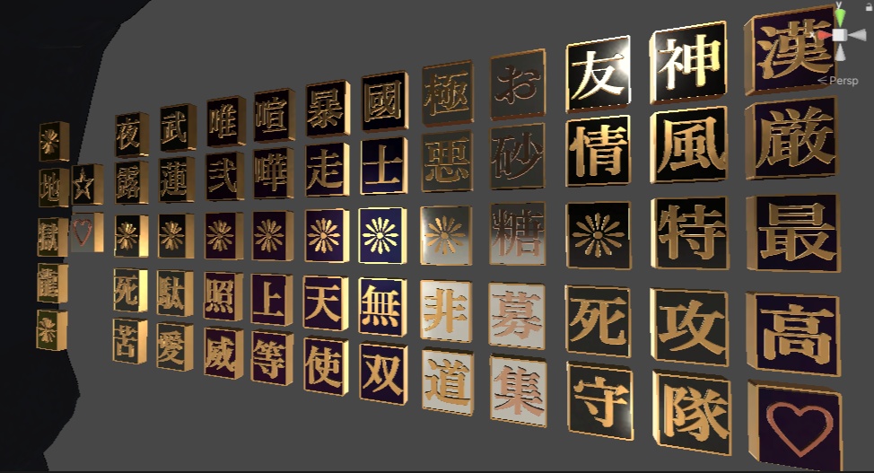 学生服用 ヤンキー☆裏ボタン