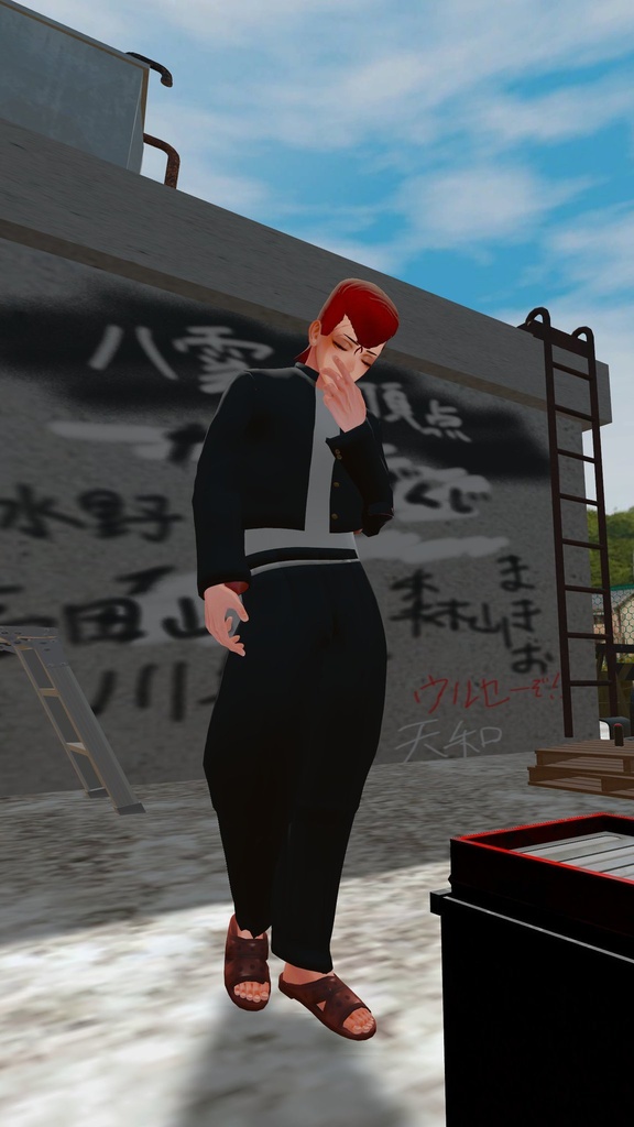 【珍飯亭共通素体対応】ヤンキー☆ロード 制服セット