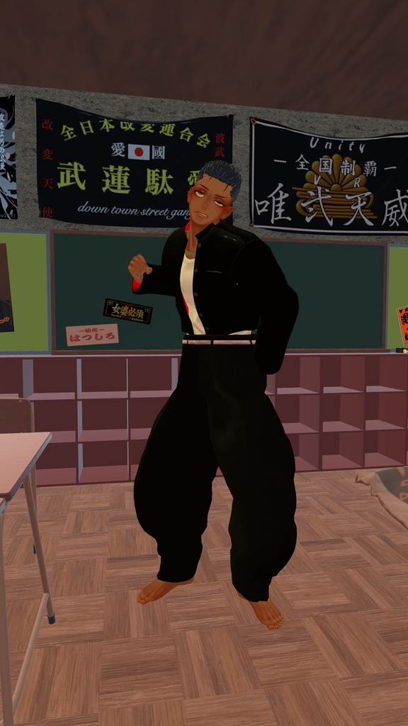 【珍飯亭共通素体対応】ヤンキー☆ロード 制服セット Japanese Delinquent "Yankii" Outfit - Short Gakuran & Bontan