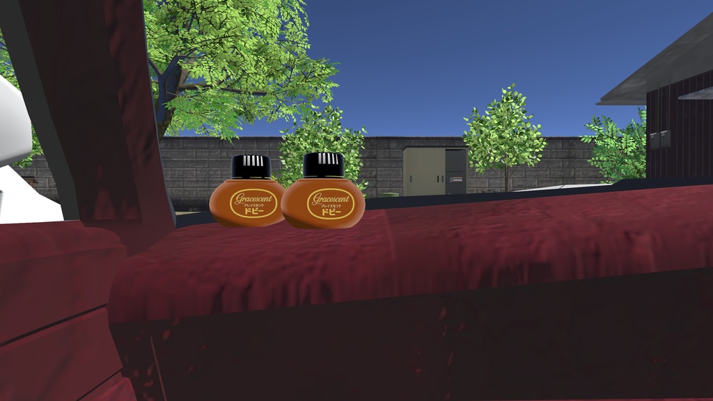 Grace scent「DOBBY」