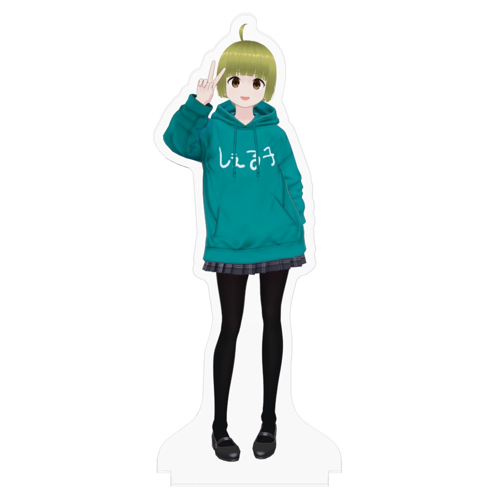 アクスタ(しぇる子パーカーver)🐣🍀4周年記念✨はじめてのしぇるグッズだよ🎶😊