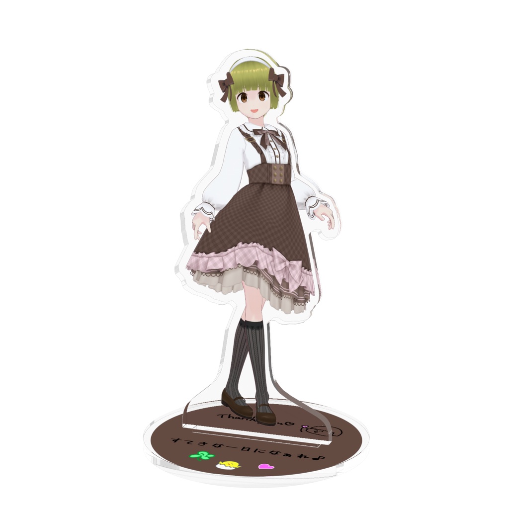 アクスタ(チョコレートワンピver)🐣🍀4周年記念✨はじめてのしぇるグッズだよ🎶😊