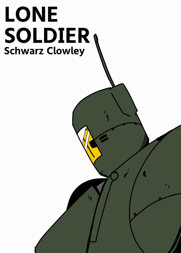 ローン・ソルジャー