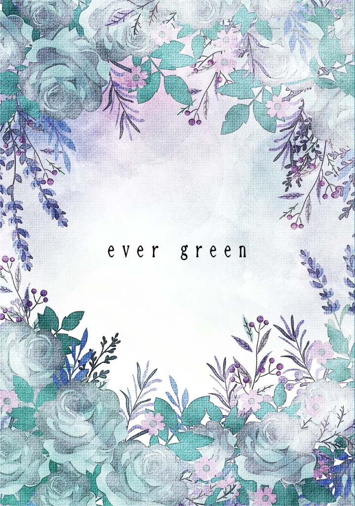 ever green