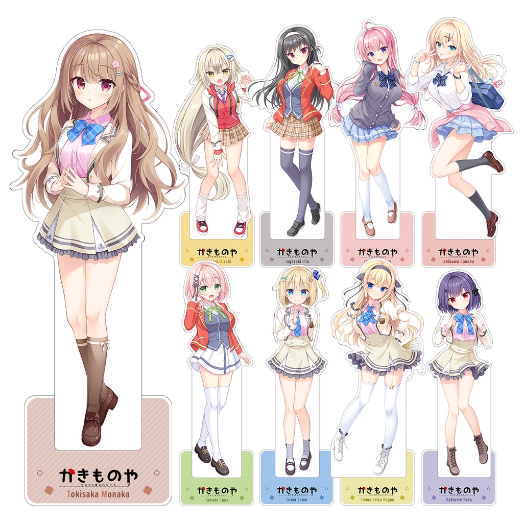 かきものや　立ち絵アクリルスタンド