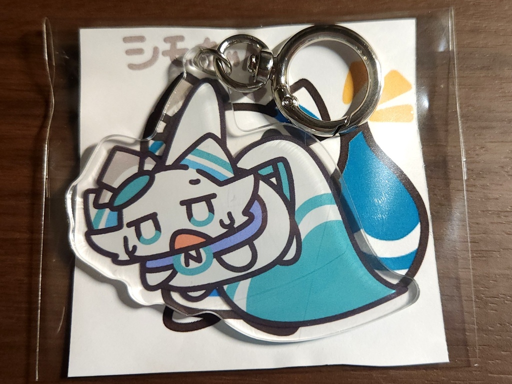 シモちゃん つままれアクリルキーホルダー
