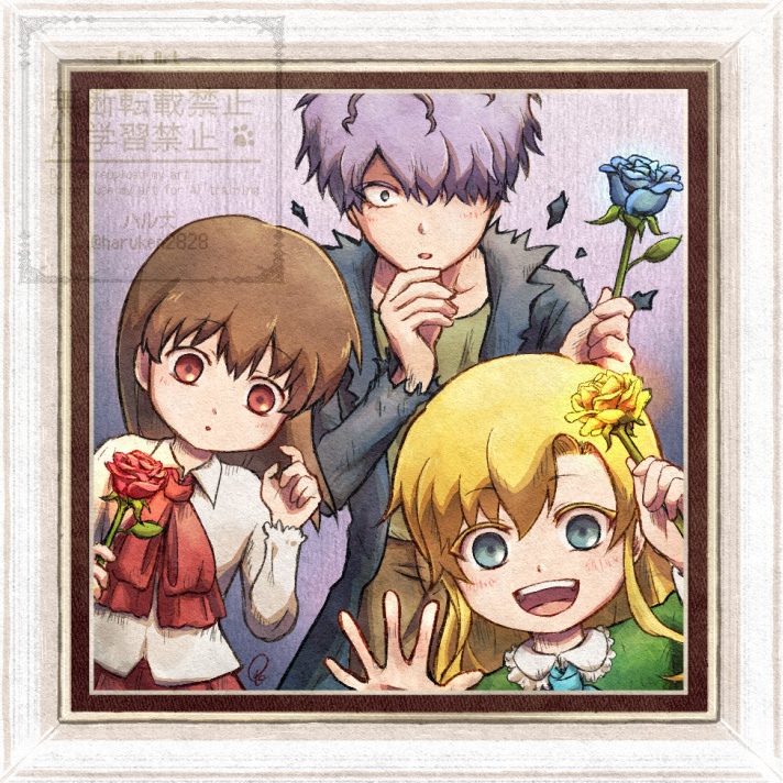 【Ib】のぞきこむミニキャンバス