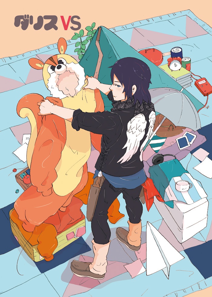 ダリスVS