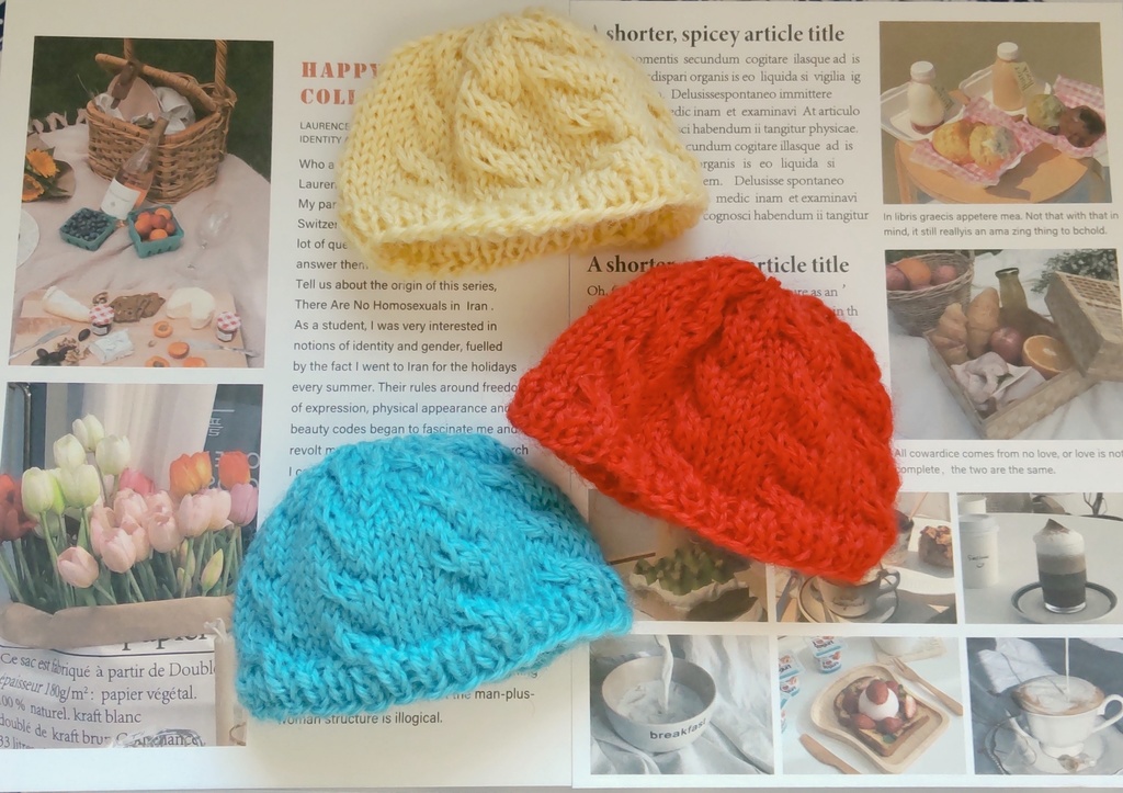 ころっとしたアランニット帽