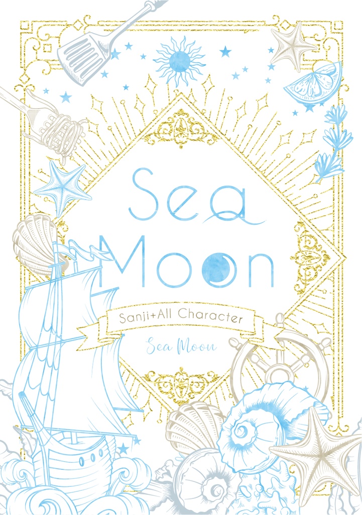 Sea Moon
