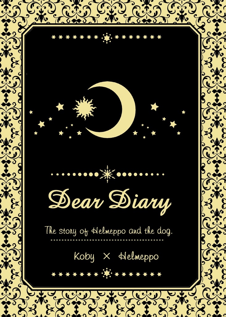 『Dear Diary』