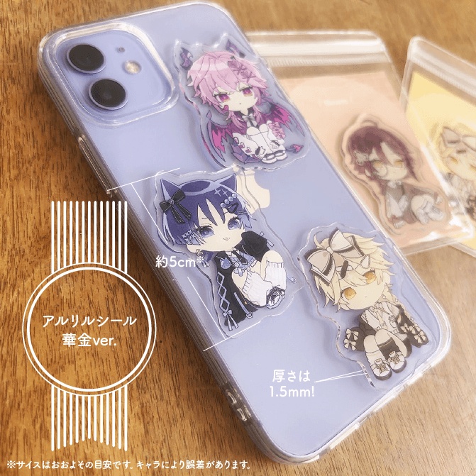 アクリルシール・華金ver.