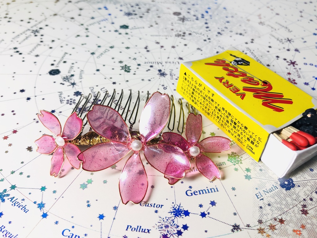 淡赤のさくら コーム