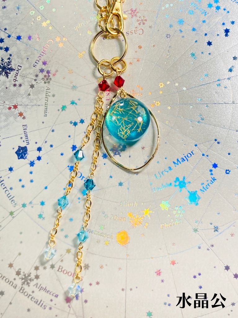 FF14イメージバッグチャーム