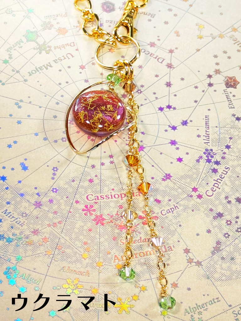 FF14イメージバッグチャーム