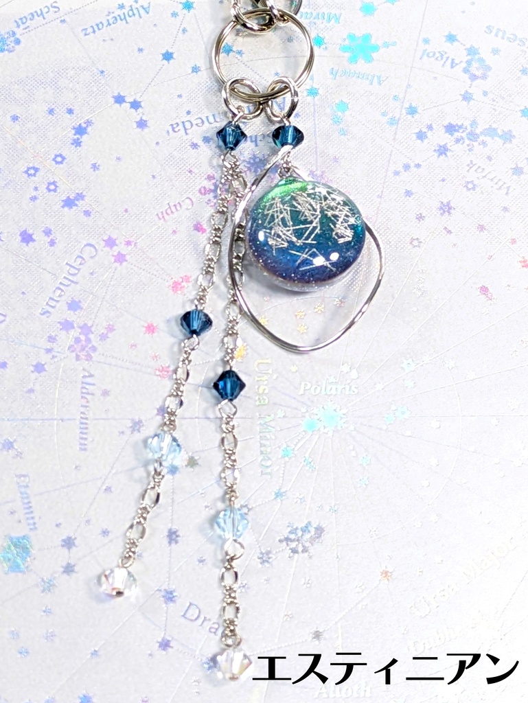 FF14イメージバッグチャーム