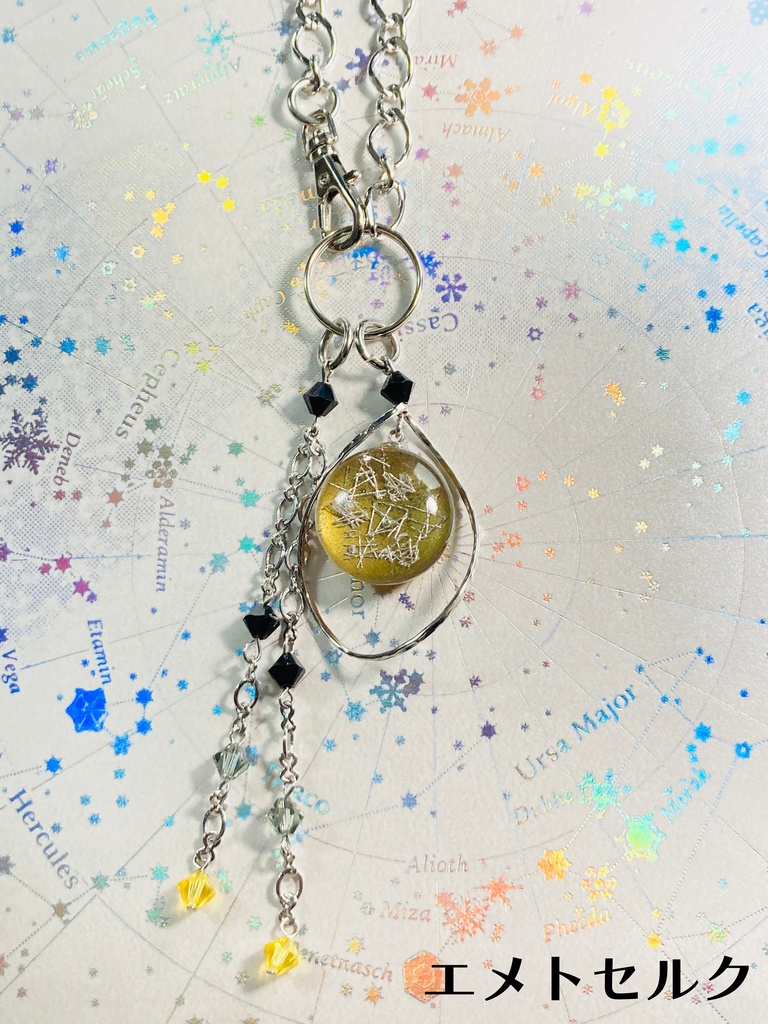 FF14イメージバッグチャーム