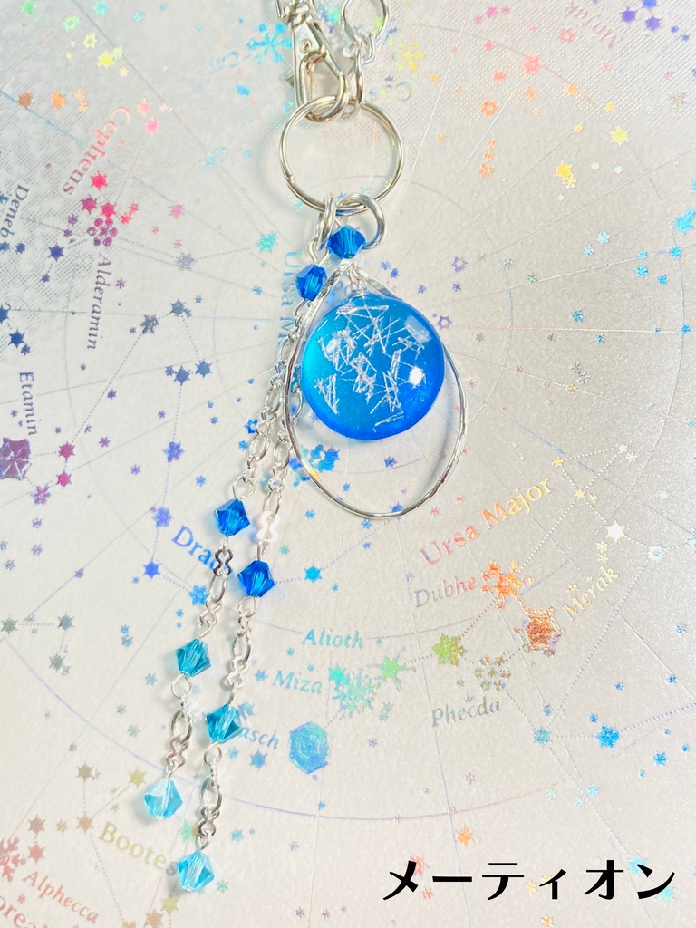 FF14イメージバッグチャーム