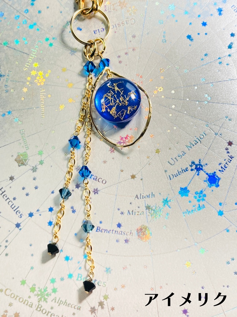 FF14イメージバッグチャーム