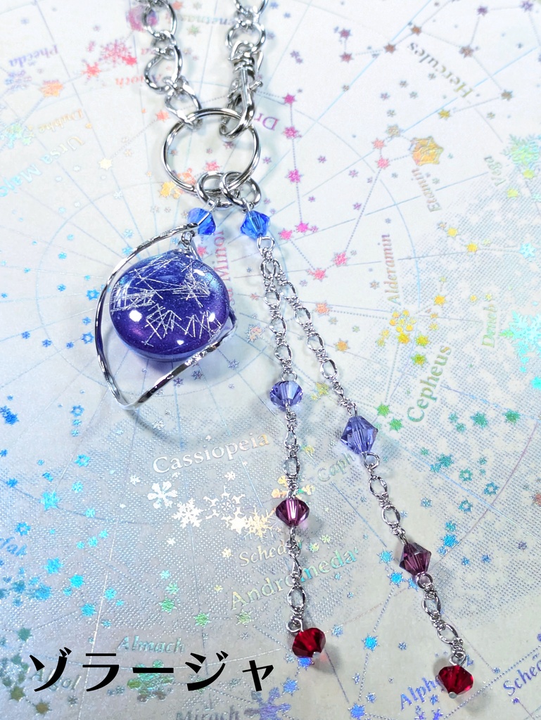 FF14イメージバッグチャーム