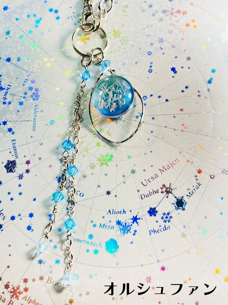 FF14イメージバッグチャーム