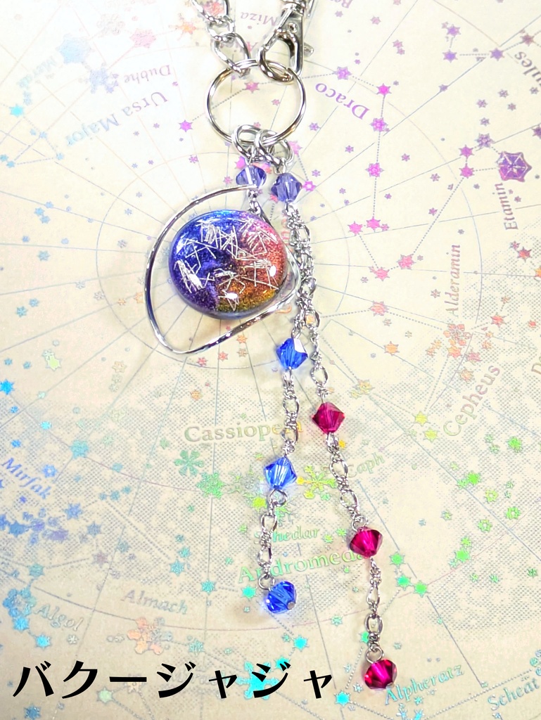 FF14イメージバッグチャーム