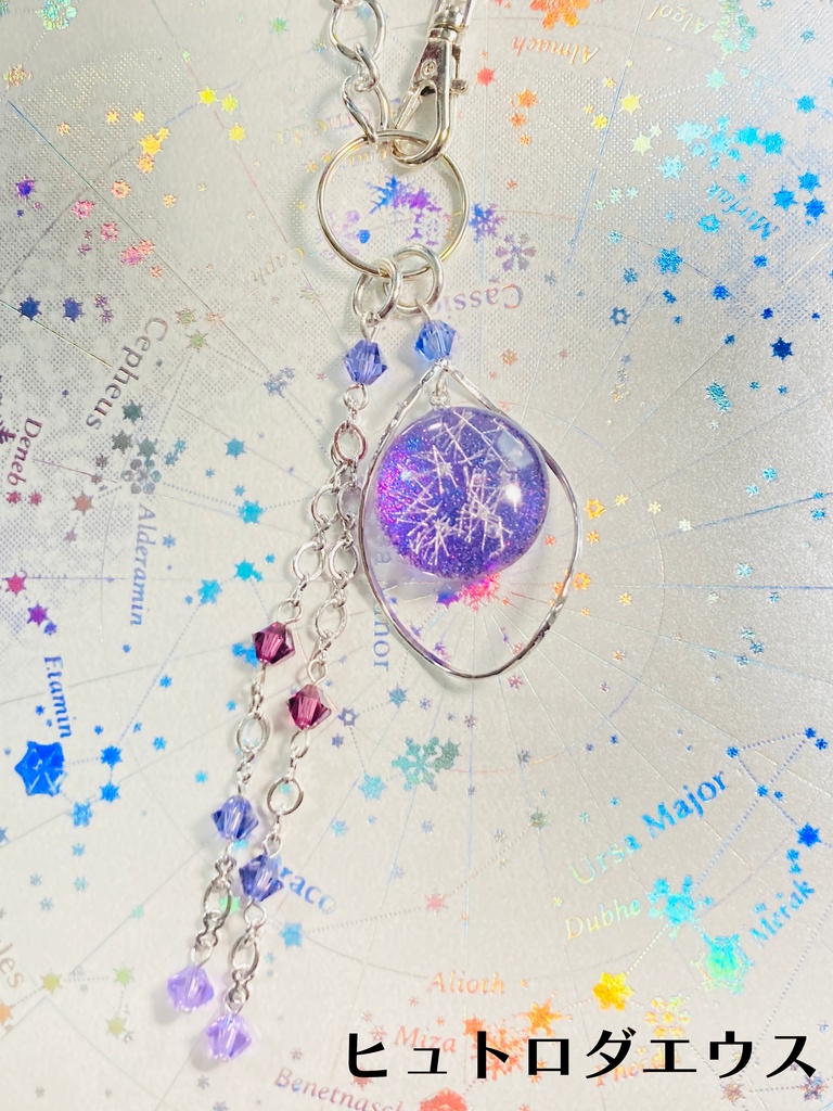 FF14イメージバッグチャーム