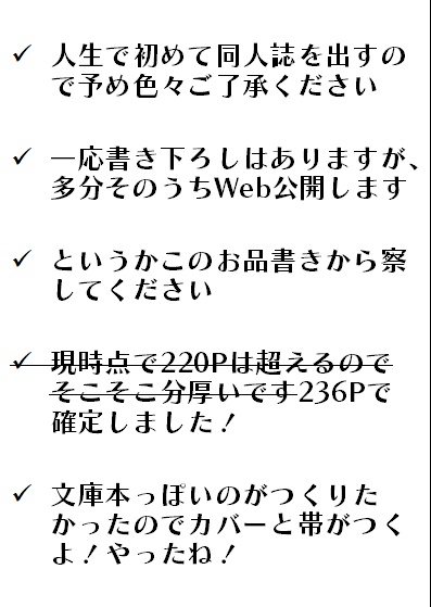 【頭割り4:公・ラハ光♀】Pieris