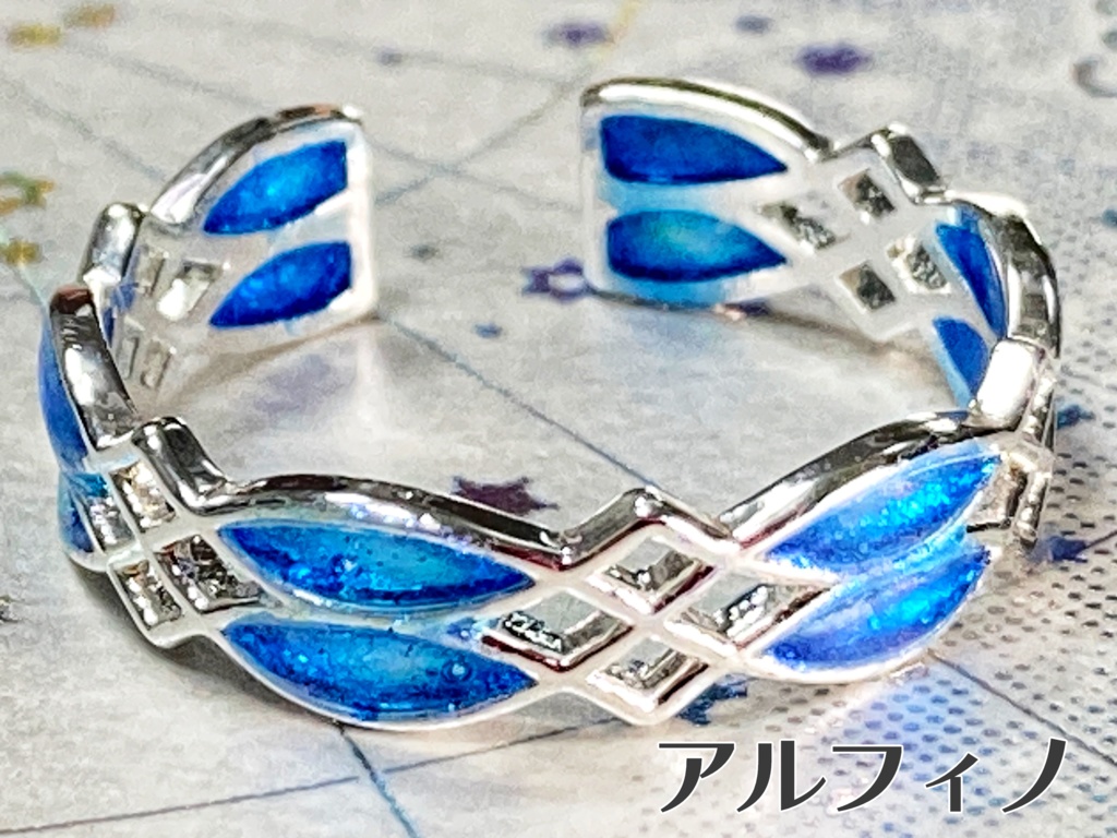 FF14 イメージリング