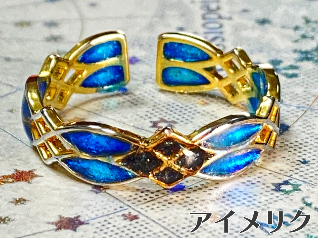 FF14 イメージリング