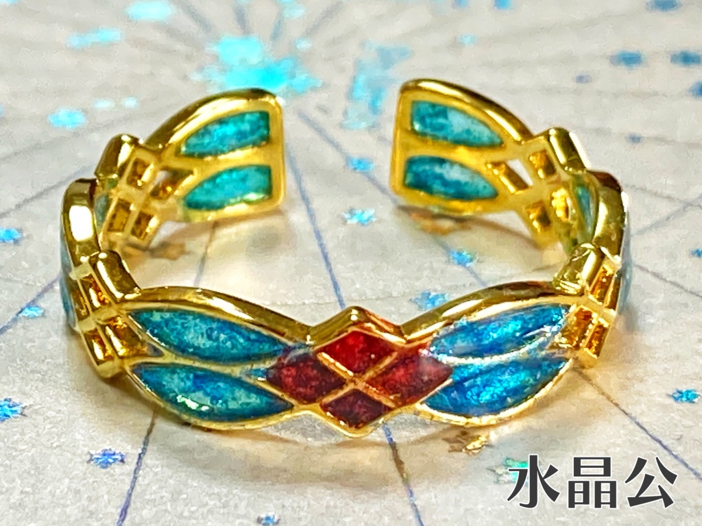 FF14 イメージリング