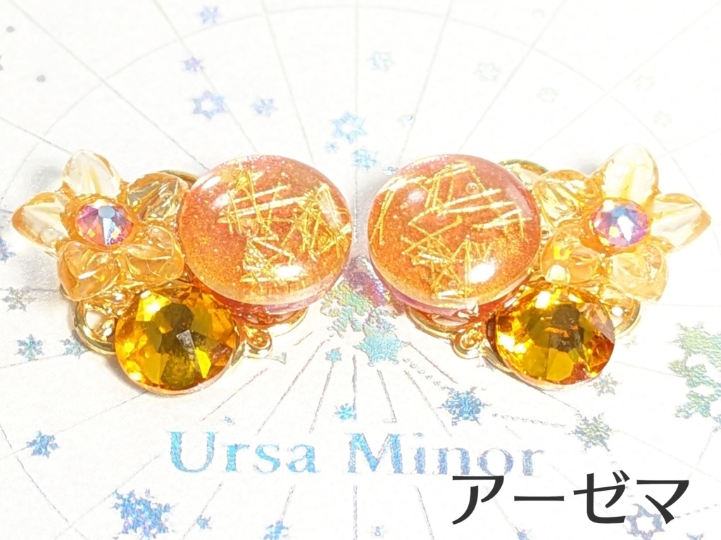 FF14 NPCイメージイヤリング:エオルゼア十二神(ピアス対応可)