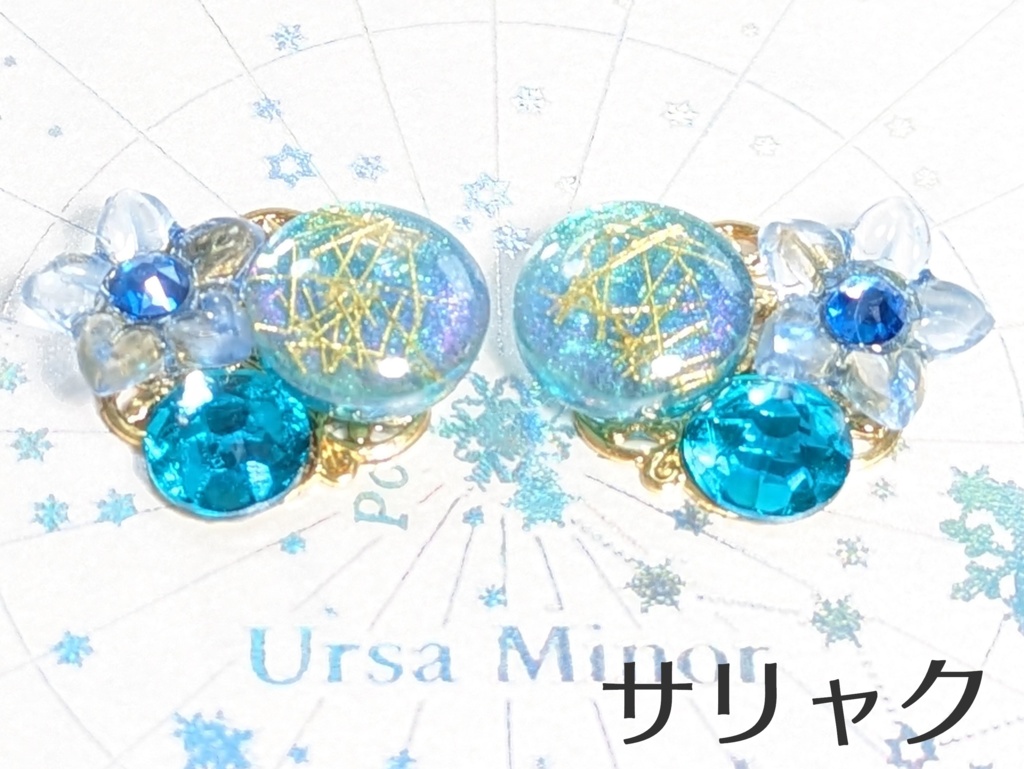 FF14 NPCイメージイヤリング:エオルゼア十二神(ピアス対応可)