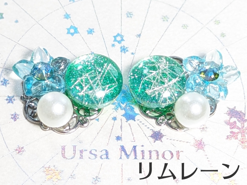 FF14 NPCイメージイヤリング:エオルゼア十二神(ピアス対応可)