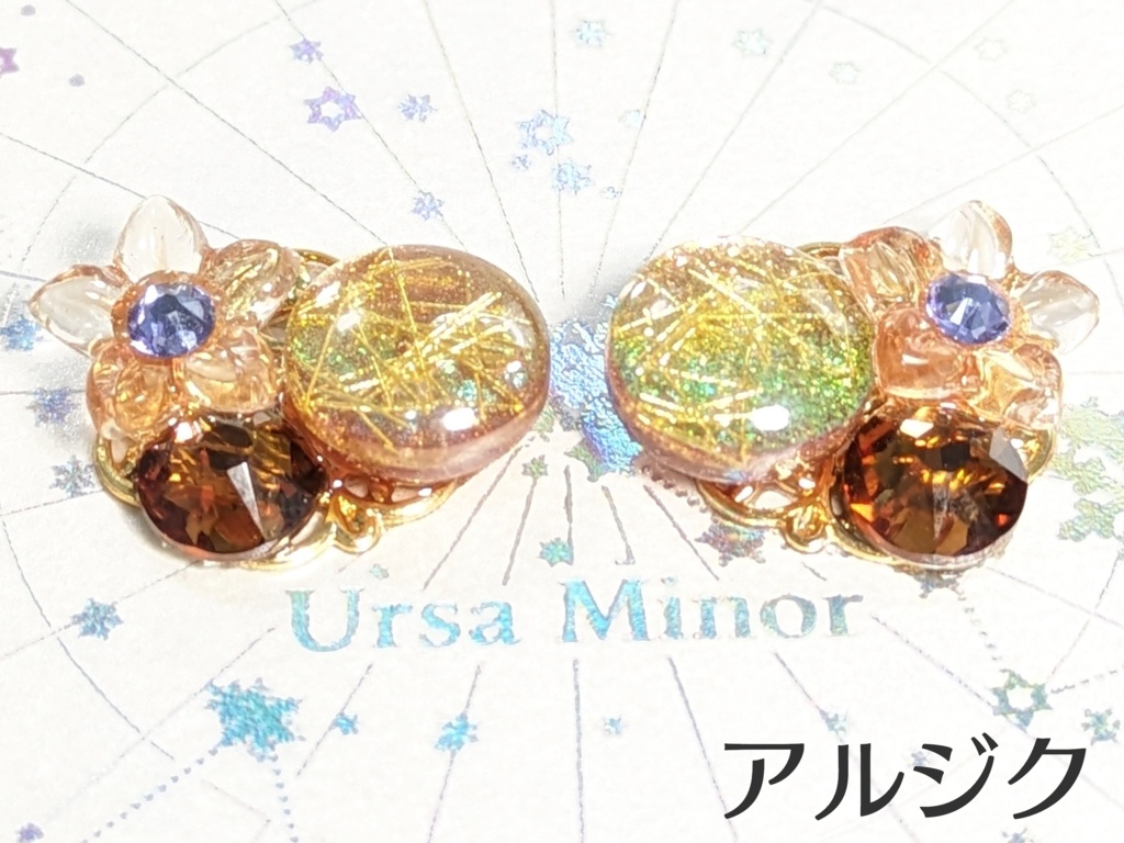 FF14 NPCイメージイヤリング:エオルゼア十二神(ピアス対応可)