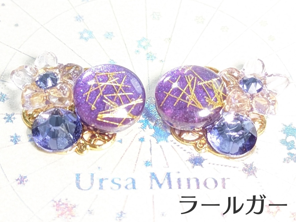 FF14 NPCイメージイヤリング:エオルゼア十二神(ピアス対応可)