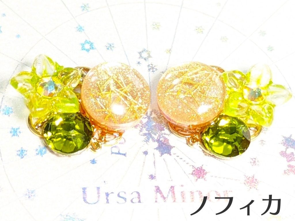 FF14 NPCイメージイヤリング:エオルゼア十二神(ピアス対応可)