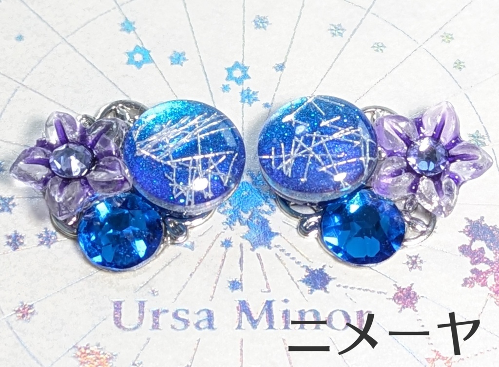 FF14 NPCイメージイヤリング:エオルゼア十二神(ピアス対応可)