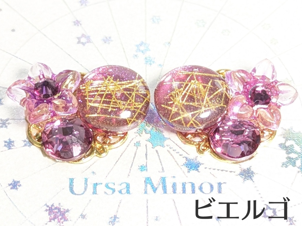 FF14 NPCイメージイヤリング:エオルゼア十二神(ピアス対応可)