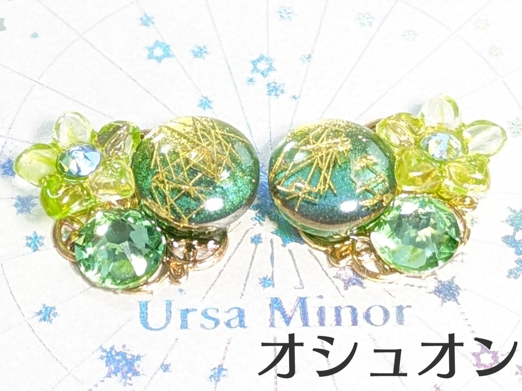 FF14 NPCイメージイヤリング:エオルゼア十二神(ピアス対応可)