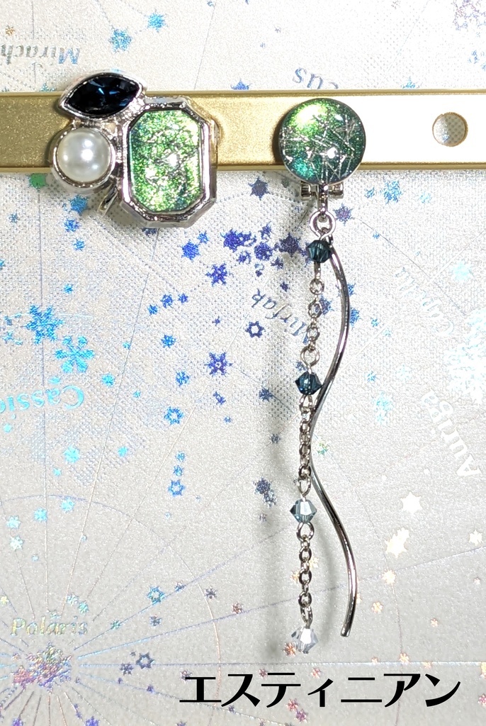 FF14 NPCイメージリンクパール風イヤリング